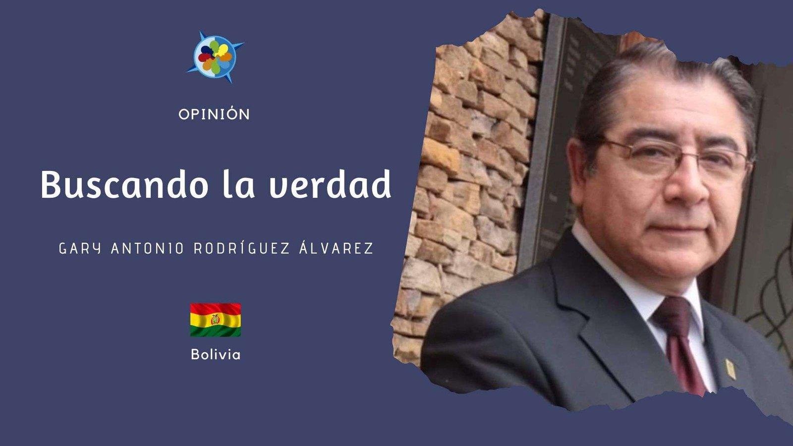 CAINCO: ¡Digna exponente del exitoso Modelo de Desarrollo Cruceño!